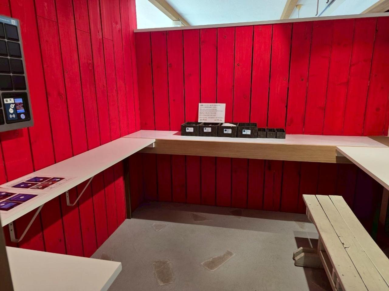 Auberge Ninguruforet بيي المظهر الخارجي الصورة